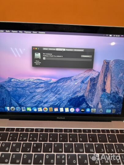 Apple MacBook 12 512gb 2015 A1534