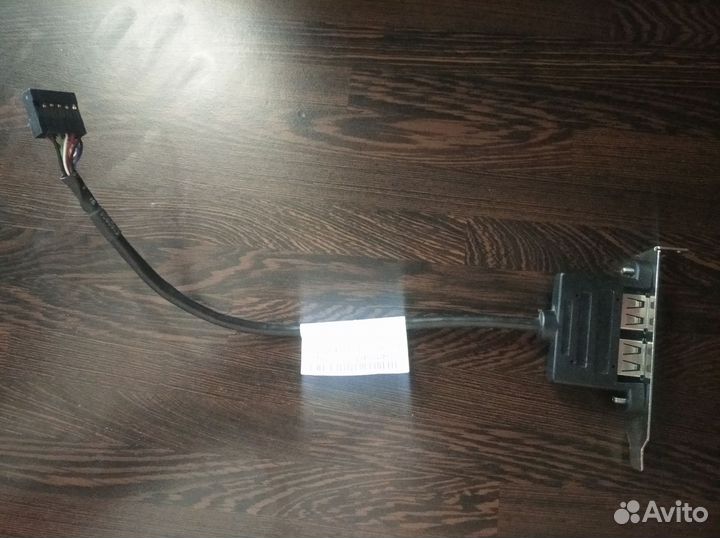 Wifi адаптер