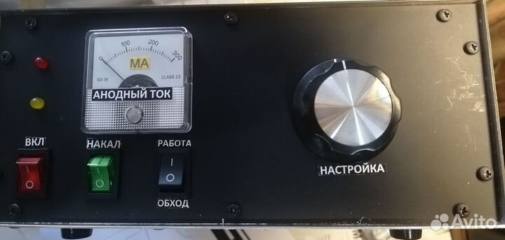 Кв трансивер рации