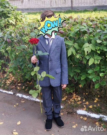 Школьная форма