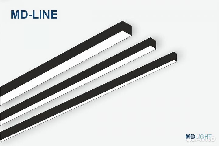 Линейный светильник 600-2400 мм