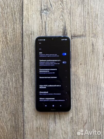 Xiaomi Redmi Note 8T 4/64Gb