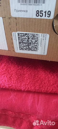 Ботинки для сноуборда (28см)