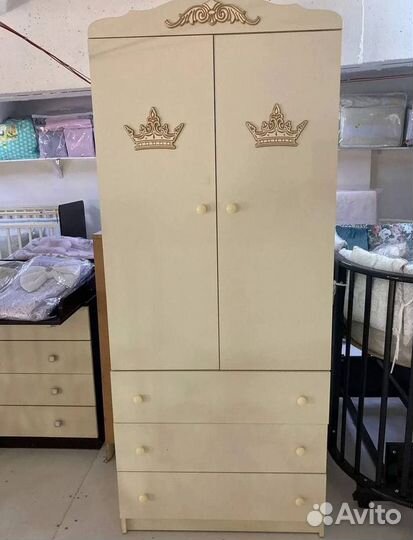 Шкаф детский двухсекционный