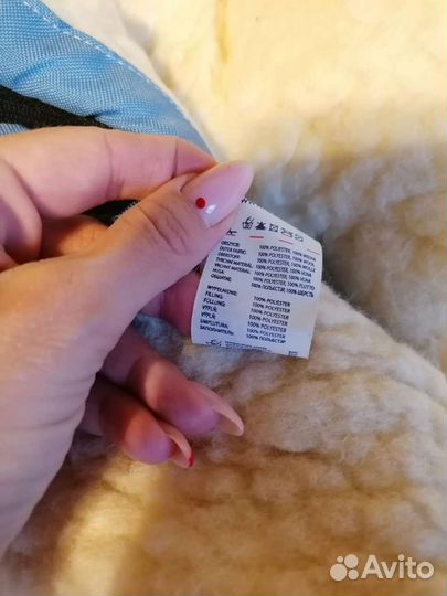 Зимний конверт Womar Zaffiro