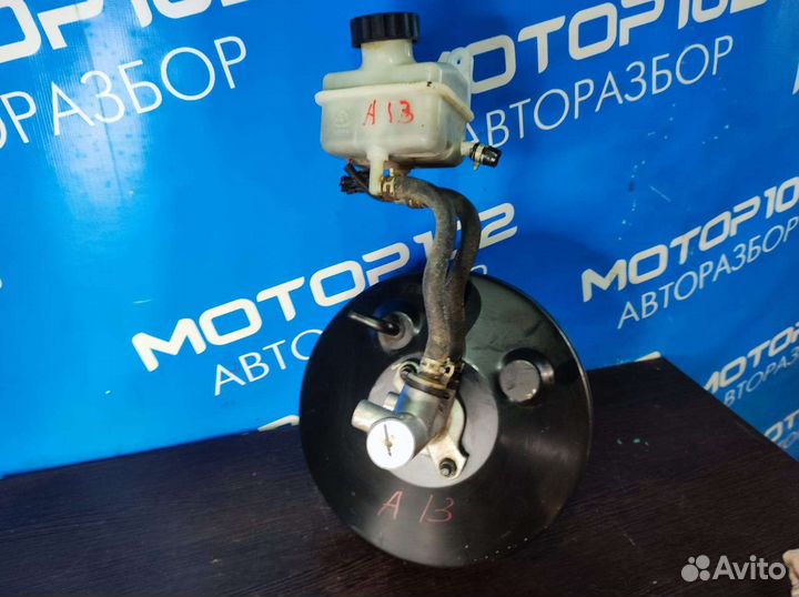 Вакуумник с Гтц Chery bonus a13