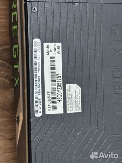 Gtx 1080Ti founders edition