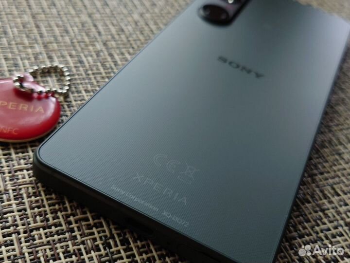 Sony Xperia 1 V, 12/512 ГБ