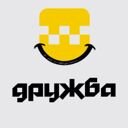 Удмуртская Республика, Ижевск, Пазелинский пр., 8
