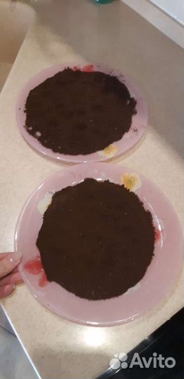 Кофейный жмых