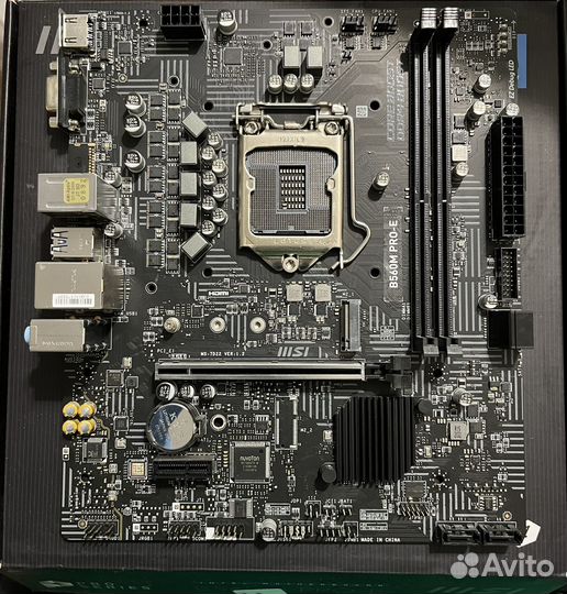 Продаю комплект с материнкой