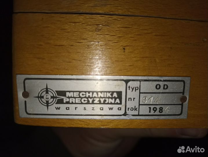 Гирьки Mechanika precyzyjna warszawa