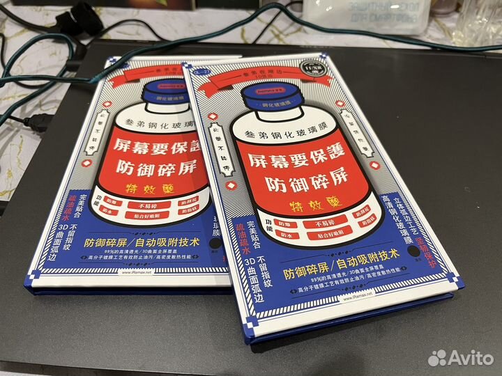 Стекло Remax iPhone 11/XR комплект 2 шт