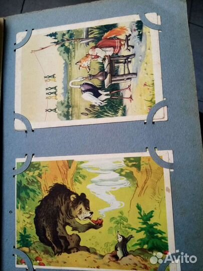 Открытки Разные