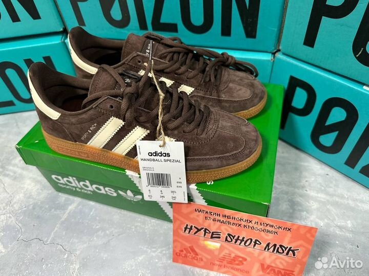 Adidas Handball Spezial Sporty Rich Limited Brown