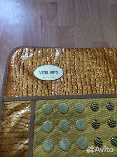 Матрас Vital Pad
