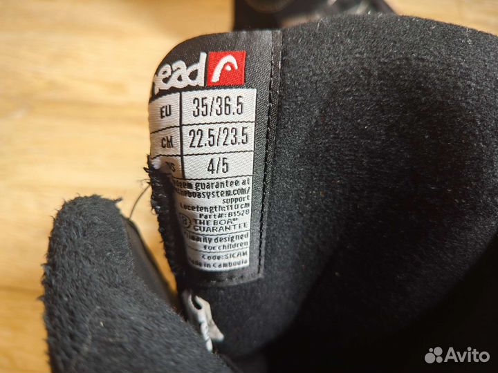 Ботинки для сноуборда детские Head JR BOA 23.5