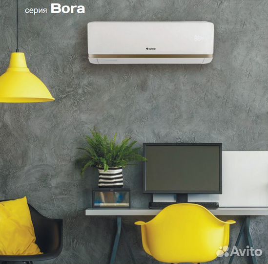 Кондиционер Gree GWH09aaaxa-K3NNA2A Bora