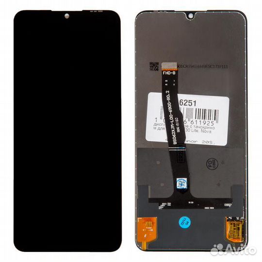 Дисплей в сборе с тачскрином для Huawei P30 Lite