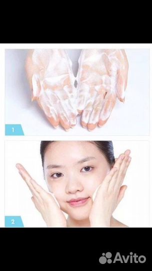 Пенка для умывания Baking Powder Корея