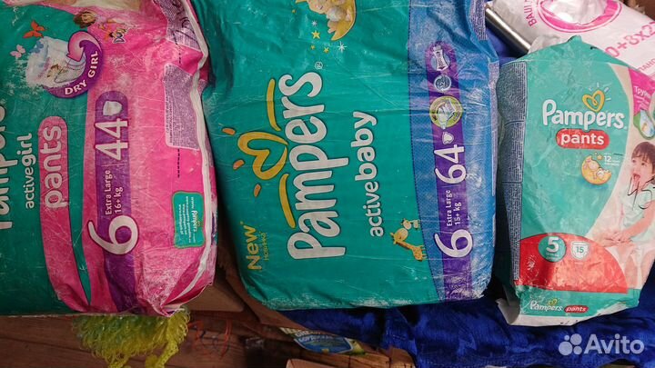 Подгузники для детей