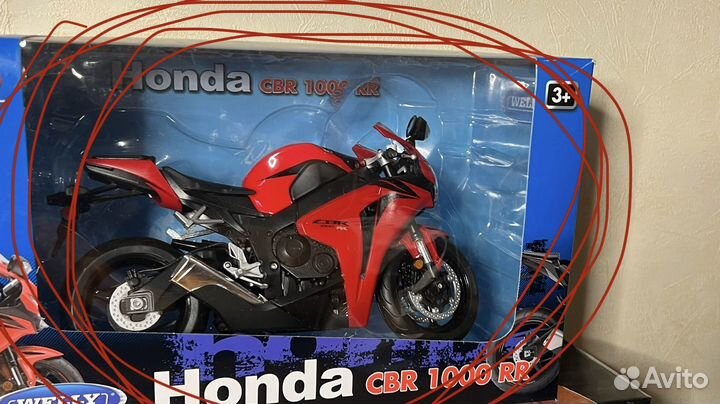 Отправка на Хонду и ктм 1:10 для Дениса