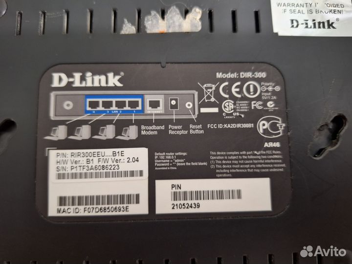 Wifi роутер Dir 300