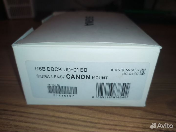 Док станция Sigma USB Dock UD-01 Canon