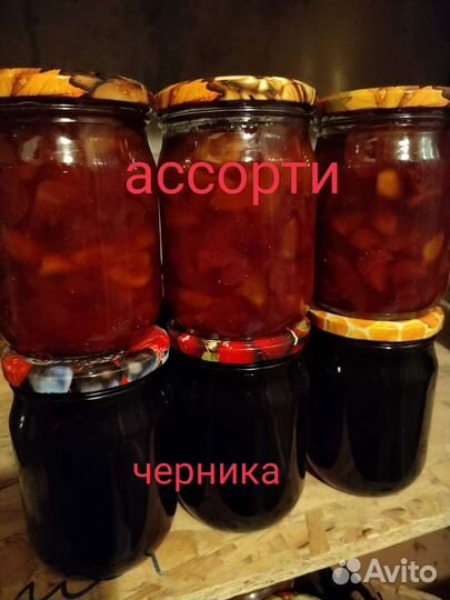 Замороженные ягоды, голубика, варенье