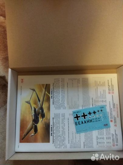 Сборные модели самолетов ICM