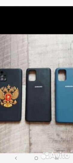 Самсунг А71 6/128гб