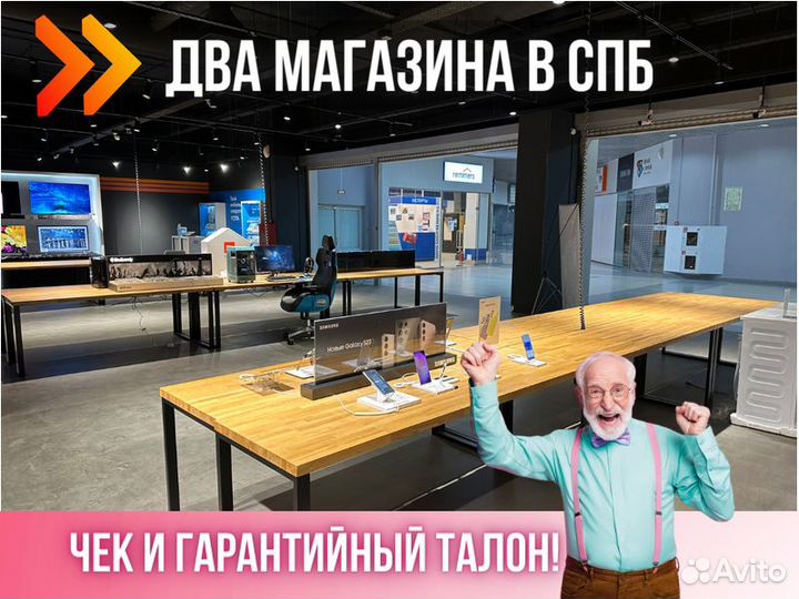 Процессор AMD Ryzen 7 5700G AM4 (OEM)