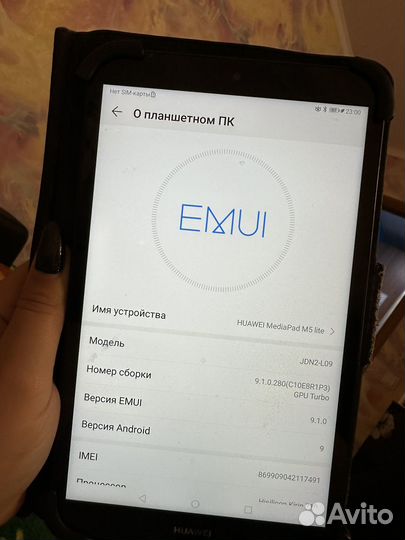 Планшет huawei mediapad m5 lite 8 3/32