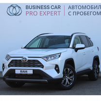 Toyota RAV4 2.0 CVT, 2024, 13 км, с пробегом, цена 5 800 000 руб.