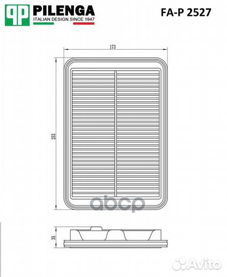 Фильтр воздушный fa-p2527 pilenga
