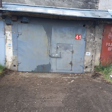 Гараж, 30 м²