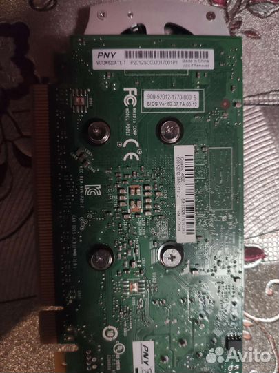 Nvidia Qundro k620 2gb