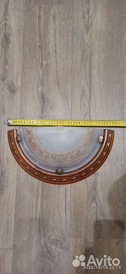 Настенный светильник