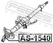 Крестовина рулевого вала Nissan Talmera N16 00-06