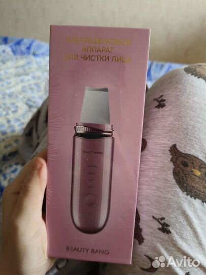 Ультразвуковой аппарат для чистки лица новый
