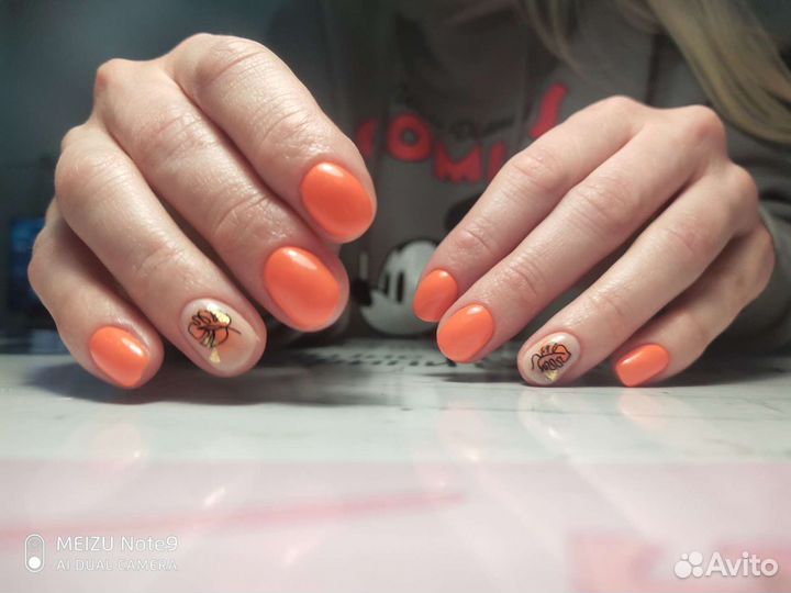 Маникюр педикюр