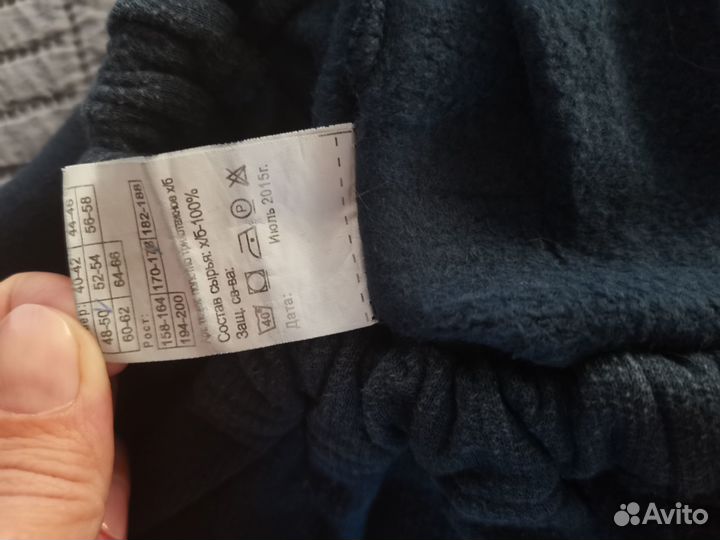 Термобелье мужское