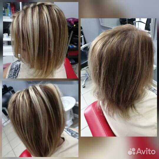 Мастер парикмахер универсал