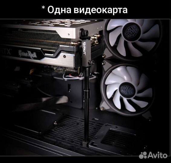 Держатели видеокарты Palit Evga