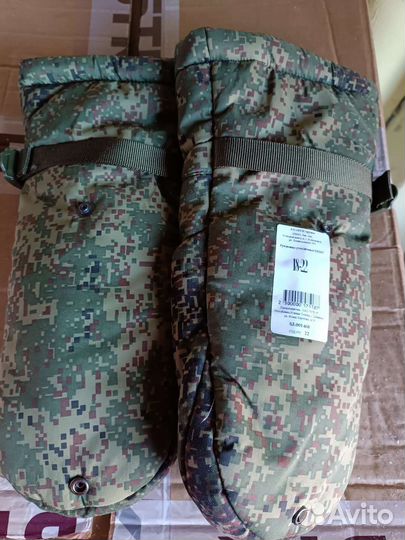 Рукавицы утепленные нового образца