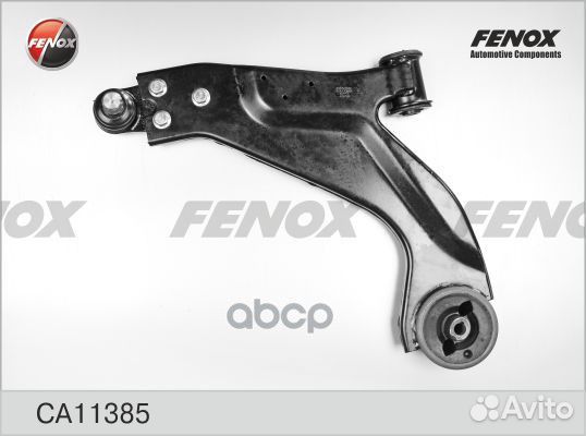 Рычаг подвески ca11385 fenox