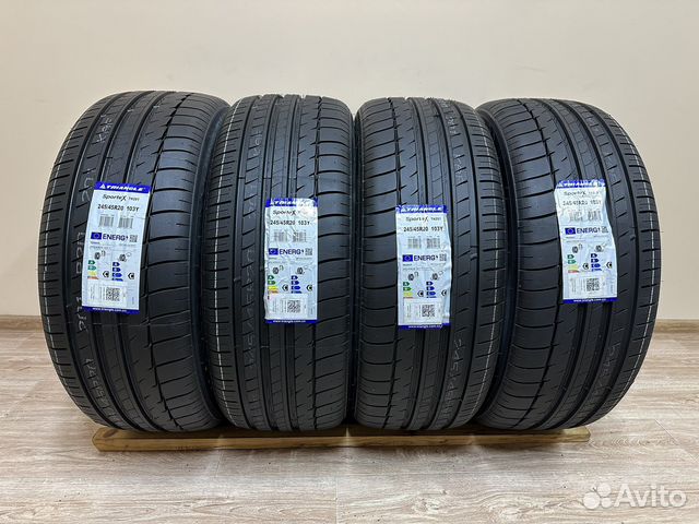 Triangle Sports TH201 245/45 R20 104Y