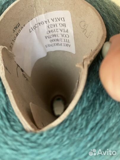 Пряжа меринос 100%