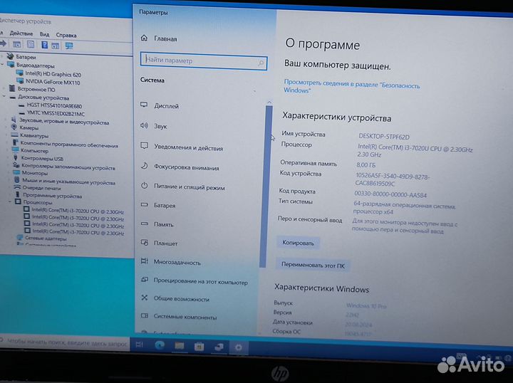 Ноутбук hp laptop 15