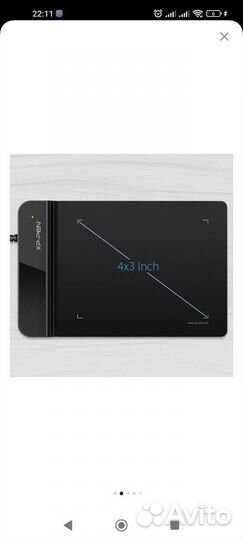 Графический планшет XPPen Star G430S черный